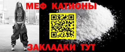 соль курить ск Кунгур