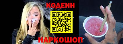 соль курить ск Кунгур