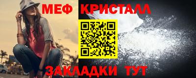 кокс Кулебаки