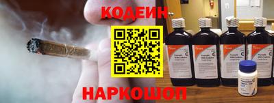 соль курить ск Кунгур