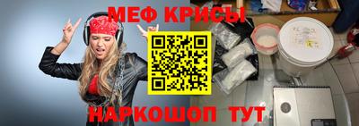 соль курить ск Кунгур