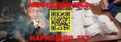кокс Кулебаки