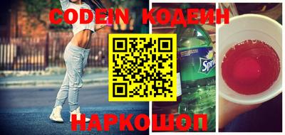соль курить ск Кунгур
