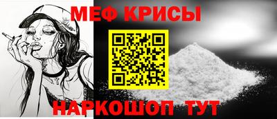 шишки Кумертау