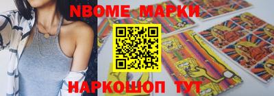 соль курить ск Кунгур