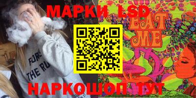 соль курить ск Кунгур
