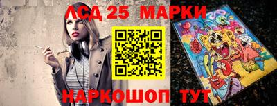 шишки Кумертау