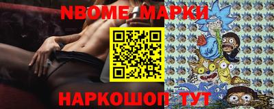 соль курить ск Кунгур