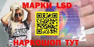 кокс Кулебаки