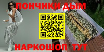кокс Кулебаки