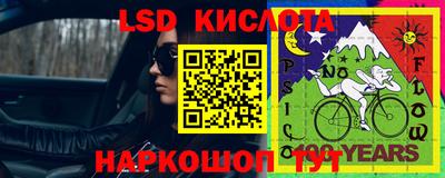 соль курить ск Кунгур