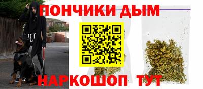 кокс Кулебаки