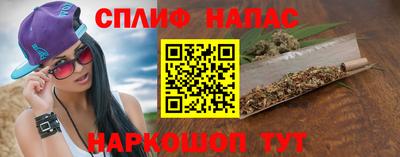 кокс Кулебаки