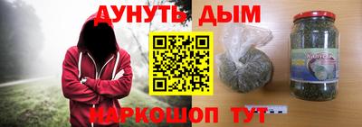 шишки Кумертау