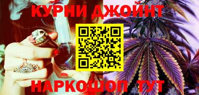 кокс Кулебаки