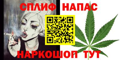шишки Кумертау