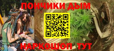 шишки Кумертау