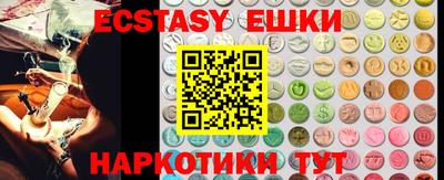 соль курить ск Кунгур