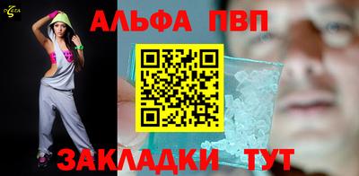 соль курить ск Кунгур