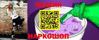 соль курить ск Кунгур