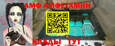 кокс Кулебаки