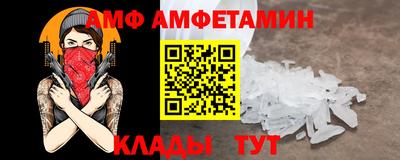 кокс Кулебаки