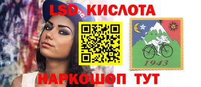 кокс Кулебаки