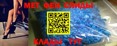 шишки Кумертау