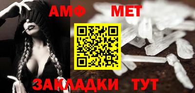 соль курить ск Кунгур