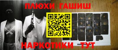 кокс Кулебаки