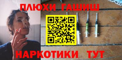 кокс Кулебаки