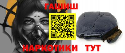 кокс Кулебаки