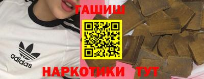 соль курить ск Кунгур