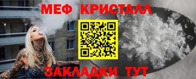 кокс Кулебаки