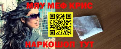 шишки Кумертау