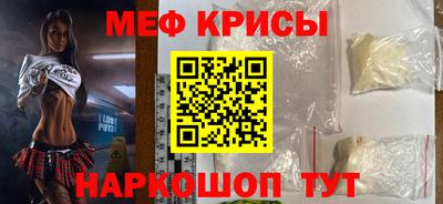 кокс Кулебаки